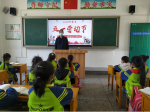 天长市大通小学：开展“红绿蓝工程之劳动教育”系列活动