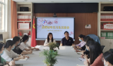 实践成长 梦想起航——合肥市双岗幼儿园教育集团迎接幼专实习生