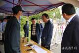 安徽中醫(yī)藥高等?？茖W校堅持問題導向抓實抓牢安全隱患排查工作 