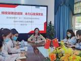 合肥荣幼教育集团：精密部署迎返园 全力以赴保安全