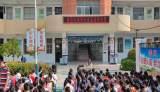 法治讲座进校园 护航生命助成长 ——灵璧县彭沟小学开展法治知识进校园活动