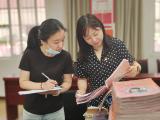 立足常规抓教学  深入检查促提升——合肥市瑶海实验小学进行教学常规检查