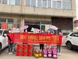 合肥天乐中心“助爱天乐”社会救助项目：助残慰问  传递关爱            