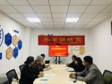合肥天乐中心乐学训练营：相互学习齐共勉，分享交流促成长            