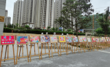 合肥市兴海苑小学举办庆祝中国共产主义青年团成立100周年系列活动