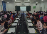走进科技 放飞梦想——合肥市长江路第二小学栢景湾校区开展科技节（信息技术）专场活动