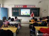 埇桥区支河中心校多种形式开展防灾减灾宣传教育提高安全防范意识