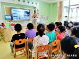 走近科技 你我同行——合肥市庐阳实验幼儿园教育集团开展科技周主题活动