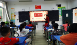 合肥市关井小学：劳动淬炼成长  实践创造幸福