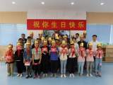 灵璧县韦集镇中心学校：师生集体生日会，浓浓温情感人心