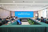 省委教育工委赴安徽理工大學(xué)調(diào)研指導(dǎo)疫情防控工作            