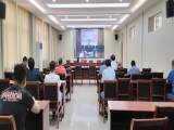 六安職業(yè)技術(shù)學院組織觀看“悅讀伴我成長”職教學生讀黨報活動啟動儀式     