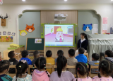 合肥市宿州路幼儿园湖畔分园：劳动勤于手  美德践于行