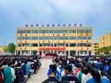 灵璧县朝阳中心学校：法治文明进校园，情暖童心筑成长