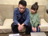 合肥市六小中铁：父母该如何承担家庭教育的主体责任？