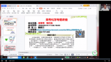 亳州：“三室”策划  助力高考