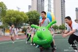 “成长‘心’动力 相约520”——合肥市大店小学开展六年级团建拓展活动