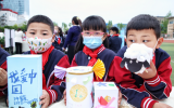 立徳樹人固本行動——合肥市和平小學花沖分校舉辦首屆勞動節(jié)現場會