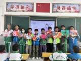 “浓情五月，感恩母亲” 灵璧县朝阳中心学校母亲节感恩活动
