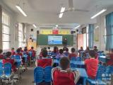 减轻灾害风险，守护美好家园——合肥市螺岗小学开展“防灾减灾，从我做起”主题班会
