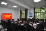 界首一中黨委積極推進(jìn)黨風(fēng)廉政建設(shè)警示教育常態(tài)化           
