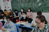 合肥市第三十六中学：课堂示范引领 教研促进提升