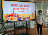 合肥市榮幼教育集團麗水分園開展食堂工作人員消防安全知識培訓活動
