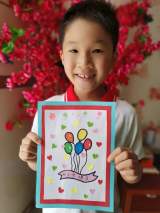 合肥市琥珀名城小学开展“传递爱意，让爱加倍”母亲节倡议活动