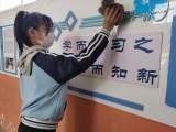 幼小科学衔接，为孩子打下好基础