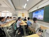 525花样解压课堂 ——合肥市大店小学组织学生观看心理健康课