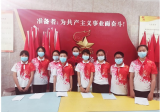 合肥市南門小學上城國際分校：開展“悅讀向未來”讀書節(jié)系列活動