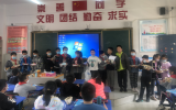 合肥市六安路小学中铁国际城校区：2022清源科技节之“我的‘东风’①号”