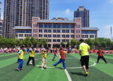 绿茵场上少年梦 天小满园足球情——合肥市天水路小学开展第三届校园足球文化节系列活动