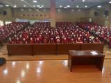 学会感恩 励志奋进——凤阳经济开发区小学六年级心理健康知识专题讲座
