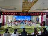灵璧县幼教集团举办“童语同音”经典诵读比赛