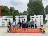 合肥经开区社会助残微创投项目：贴心关爱残疾人 促进残疾人社会融合            