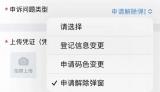 高考临近，安康码这些注意事项请安徽考生查收