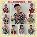灵璧县杨疃镇中心幼儿园：爱在心中 感恩最美
