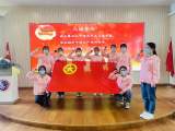 续写青春谱系 献礼建团百年——合肥市双岗幼儿园开展五四主题团日活动