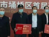 支河鄉(xiāng)趙樓小學教師在埇橋區(qū)教師書法作品競賽中榮獲二等獎