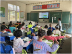 潜心教研 共同成长  ——庐江县矾山镇刘墩小学语文课堂教学展示活动