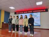 重师德，筑师魂 ——灵璧县下楼镇中心幼儿园师德师风演讲比赛