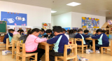 灵璧县灵城镇康乐家园幼儿园：秀秀我的名字  助力幼小衔接