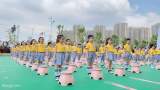 快乐做操 健康成长——灵璧县幼儿园举行春季器械操比赛