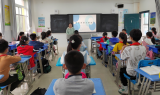 合肥市关井小学学生资助诚信教育宣传月活动圆满结束