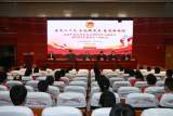 埇桥区各基层团组织开展“喜迎二十大、永远跟党走、奋进新征程”主题教育实践活动