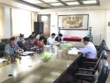 加強學(xué)校章程建設(shè) 深入推進依法治校 —— 六安職業(yè)技術(shù)學(xué)院召開章程修訂工作啟動會      