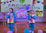 我的游戏我做主——合肥市双岗幼儿园教育集团逍然居分园开展运动游戏乐翻天活动