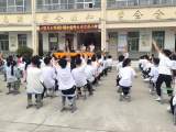 珍爱生命  严防溺水 ——灵璧县水利局防溺水宣传走进朝阳镇京渠小学