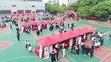 百家企业进安徽警官职业学院“招才引智”